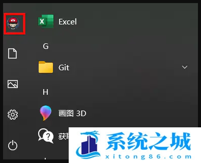 Win10,hosts,hosts文件步骤