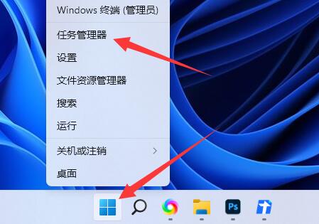 Win11怎么强制删除文件？Win11强制删除文件的方法