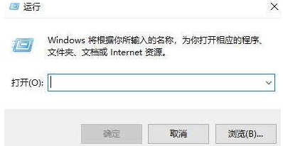 win11系统微软游戏无法联机修复教程