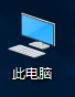 Win10,Win10 22H2,系统步骤