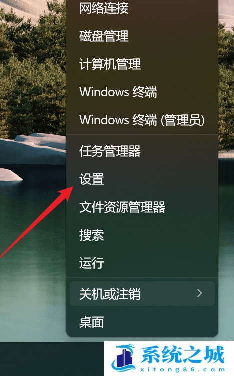 Win11,声音,电脑声音小步骤