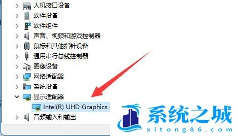 Win11如何查看显卡配置？Win11查看显卡配置的方法