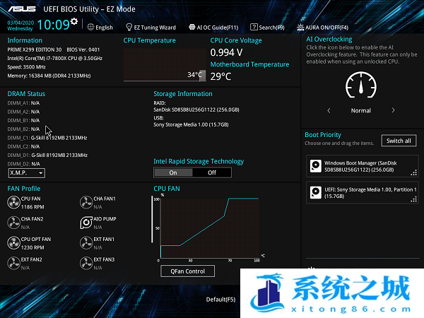 华硕主板,BIOS,ASUS步骤