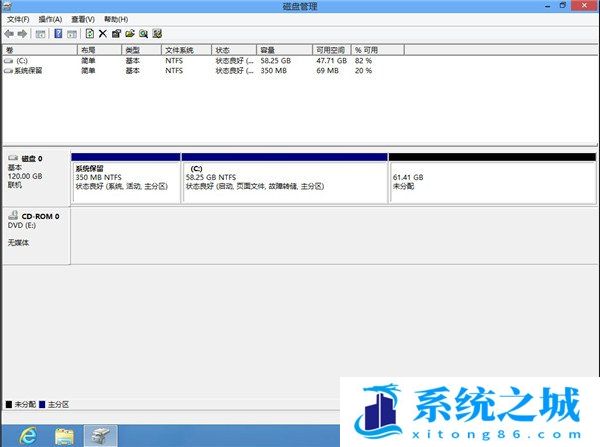 合并磁盘,硬盘,分区步骤