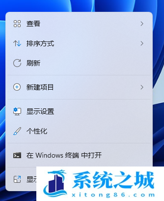 Win11,关闭休眠,休眠模式步骤