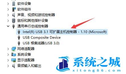 Win11,U盘,u盘不显示步骤