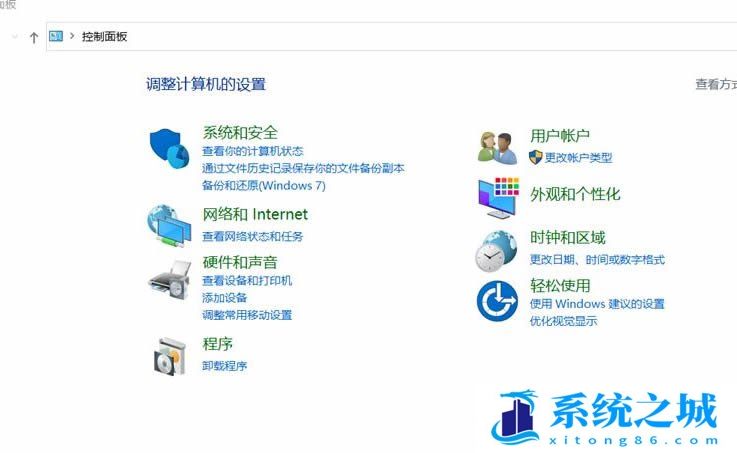 Win10,Windows,资源管理器步骤