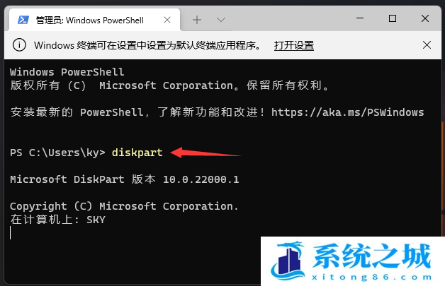 Win11,格式化,硬盘格式化步骤