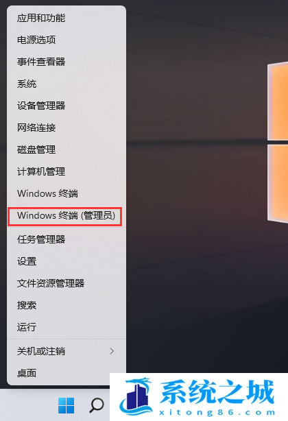 Win11,格式化,硬盘格式化步骤