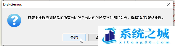 Win11,格式化,硬盘格式化步骤