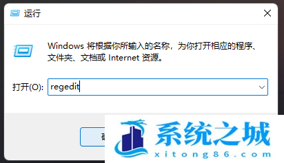 Win11,远程桌面,远程端口步骤