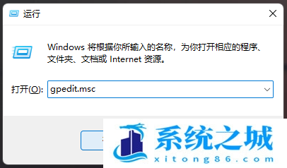 Win11,远程桌面,远程控制步骤