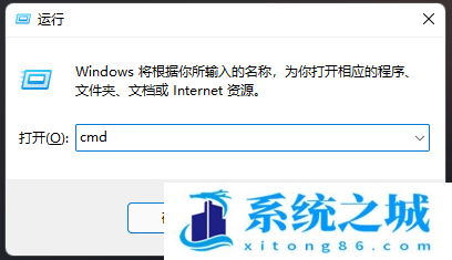 Win11,dns,浏览器步骤