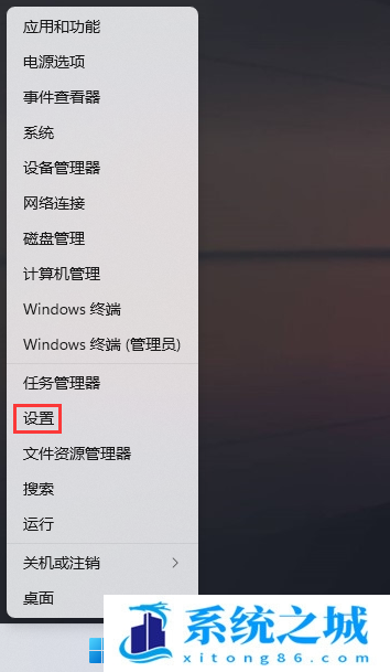 Win11,蓝牙耳机,蓝牙步骤