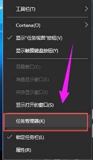 win10 22H2版本开始菜单打不开怎么回事