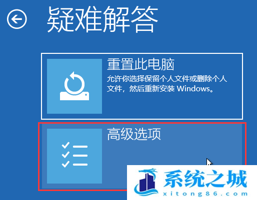 Win11,Windows,资源管理器步骤