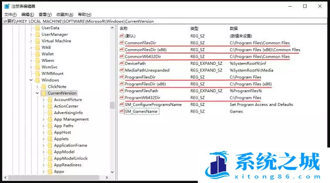 Win10,系统盘,C盘清理步骤