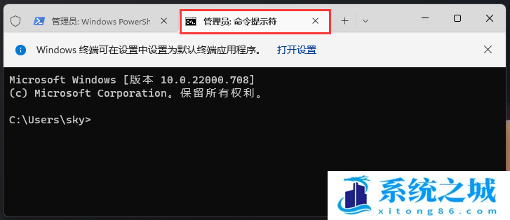 Win11,Bug,任务栏图标步骤