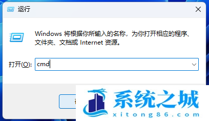 Win11 22H2,Win11,右键菜单步骤