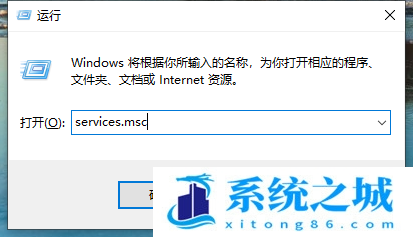 Win10,打印机,打印机扫描步骤