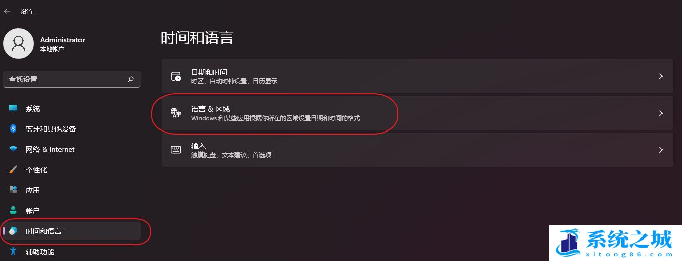 Win11,lol,游戏卡步骤