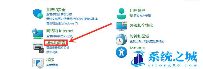 Win11,lol,游戏卡步骤