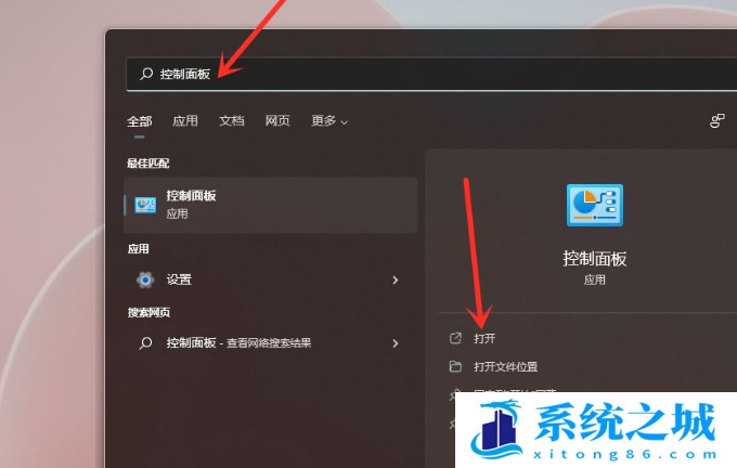 Win11,lol,游戏卡步骤