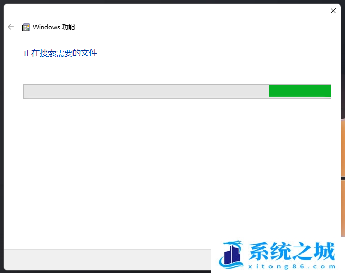 Win11,net,framework步骤