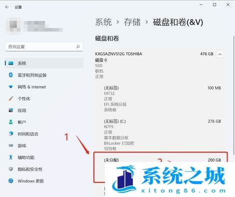 Win11,移动硬盘,移动硬盘分区步骤