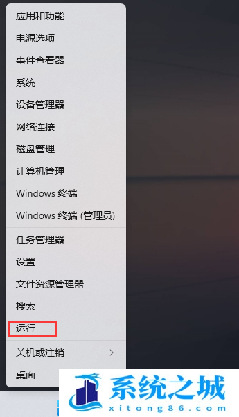 Win11,移动硬盘,移动硬盘无法访问步骤