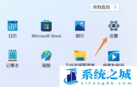 Win11,显卡驱动,Win11驱动步骤