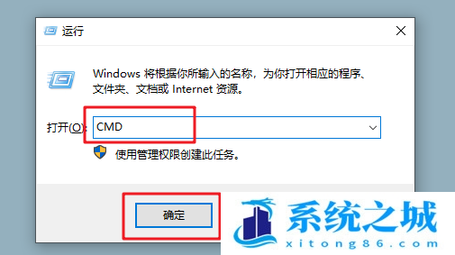 Win10,移动硬盘,移动硬盘打不开步骤