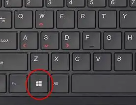 windows10有哪些好用的快捷键？
