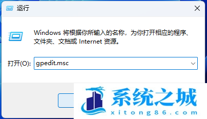 Win11,网络,地球标志步骤