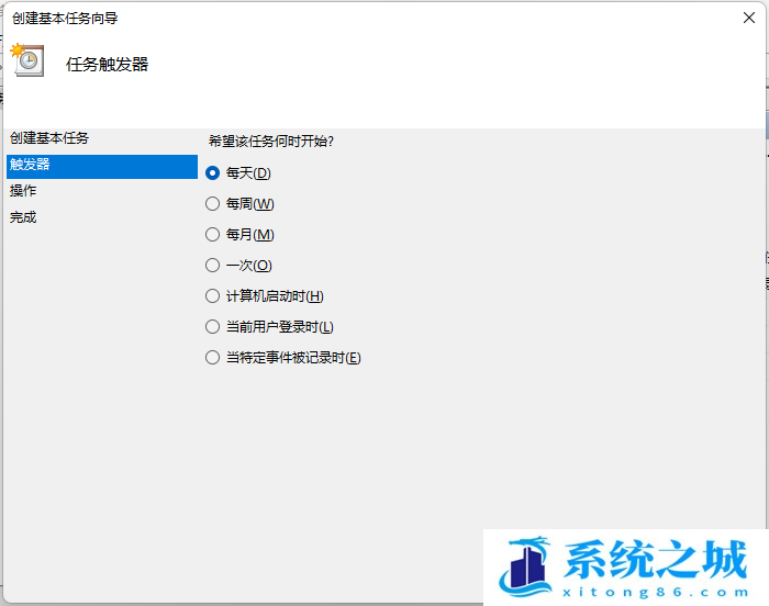 Win11,自动关机,关机设置步骤