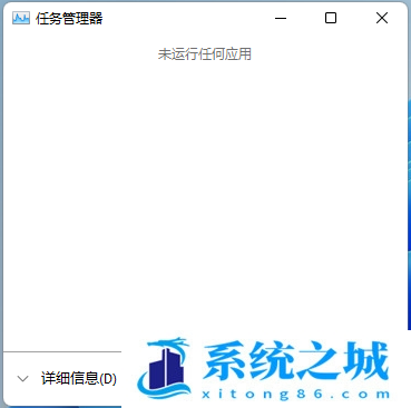 Win11,explorer,文件资源管理器步骤