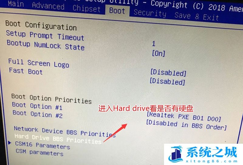 进入hrad drive bbs priorities选项看硬盘是否关闭