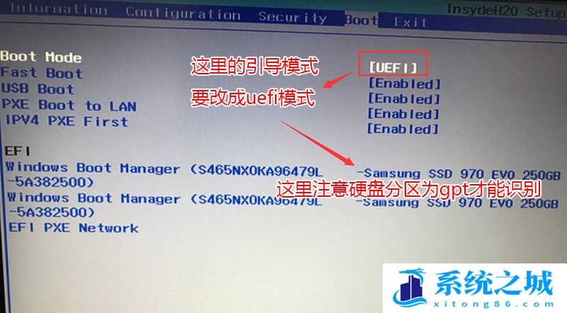 改引导模式为uefi