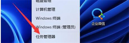 win11和steam不兼容解决办法?