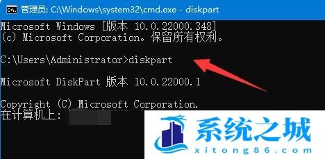 Win11,恢复分区,删除分区步骤