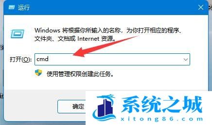 Win11,恢复分区,删除分区步骤