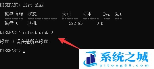 Win11,恢复分区,删除分区步骤