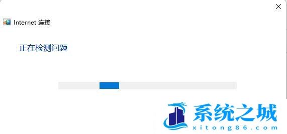 Win11,无线网络,wifi步骤