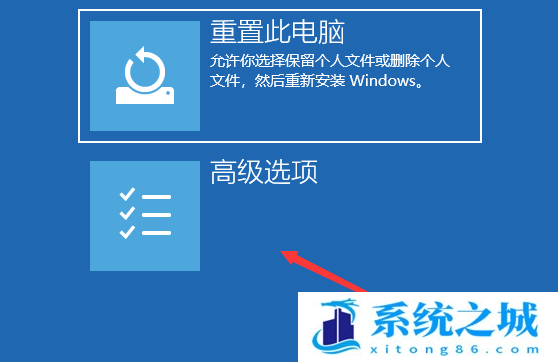 Win10,KB5014699,更新无法卸载步骤