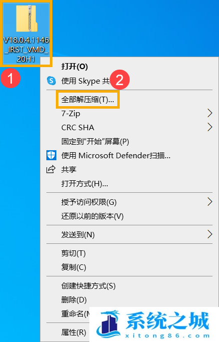 重装系统,Win10,Win11,原版系统步骤