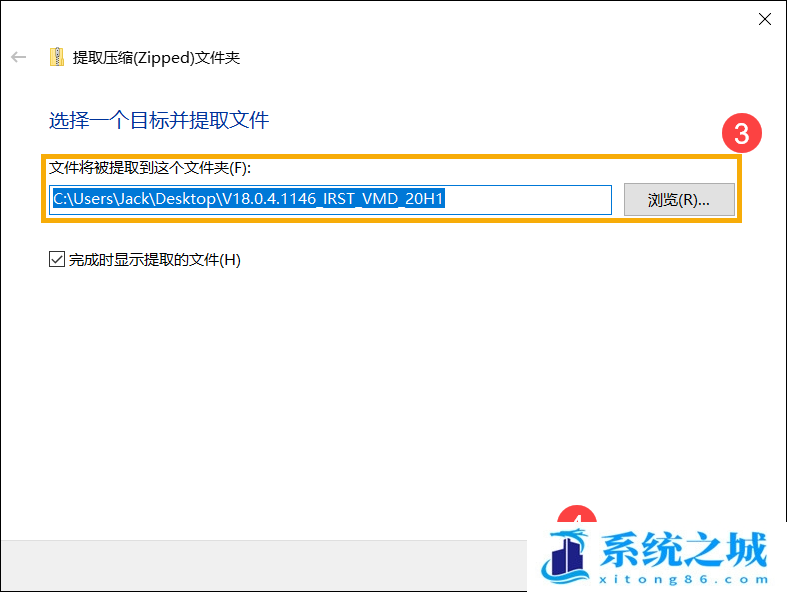 重装系统,Win10,Win11,原版系统步骤