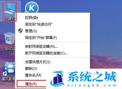 win10自带系统还原操作方法