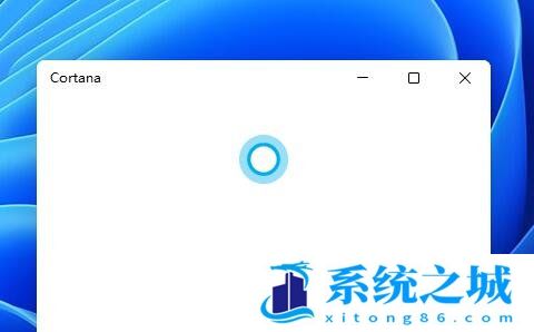 Win11,语音识别,语音助手步骤