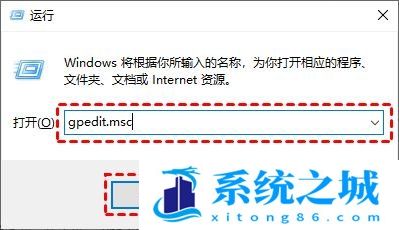 Win10,系统更新,关闭更新步骤