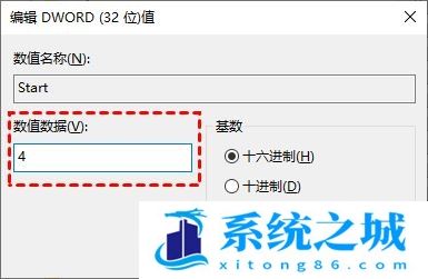 Win10,系统更新,关闭更新步骤